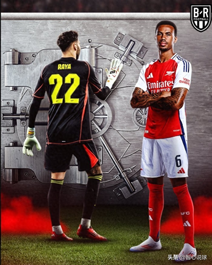 亚博体育-RNG观众热烈欢呼！，凯恩迎来二十赛季出色发挥比赛高潮迭起-亚博体育